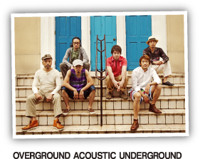 OVERGROUND ACOUSTIC UNDERGROUND