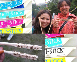 ARTI-STICK 〜自分のお箸づくり〜