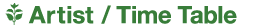 Artist/TimeTbale