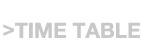Artist/TimeTbale