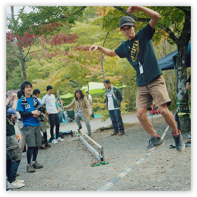 Work Shop_Slacklines