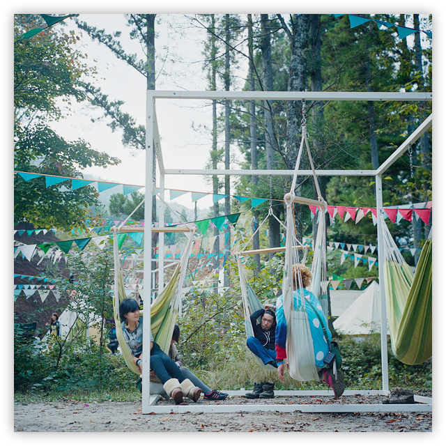 On The Hammock