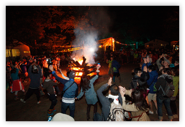 Camp Fire_1