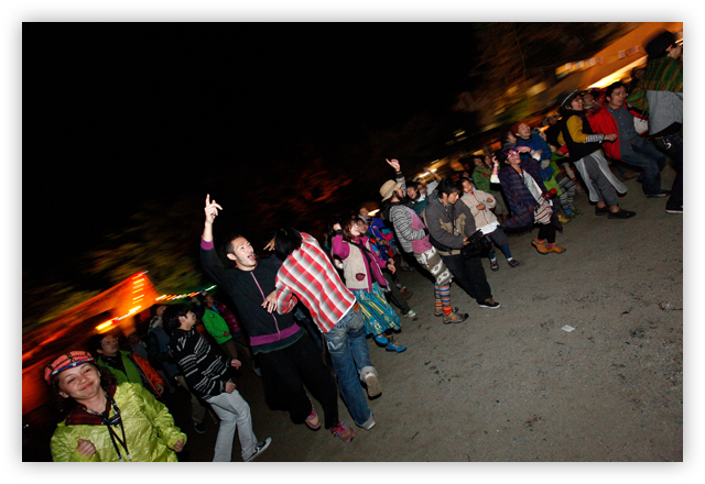 Camp Fire_2